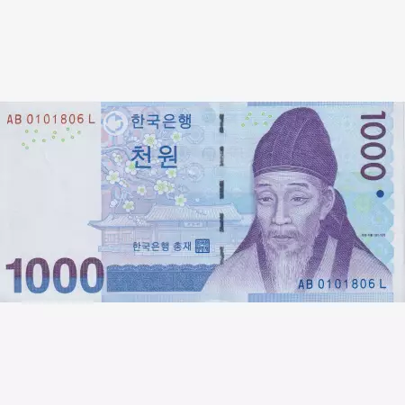 Korea 1000 won 2007. P 54 (L)